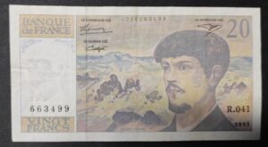 france billet de 20 francs debussy de 1993 w.040 ref : f.66bis/04 (copie)