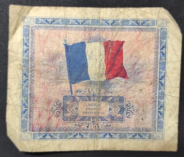 france billet de 5 francs drapeau sans série de 1944 ref : vf.17/01 (copie)