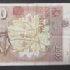 espagne billet de 2000 pesetas de 1992 pick 162 (copie)