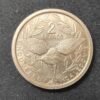 nouvelle calédonie piece de 2 francs essai 1949 (copie)
