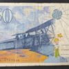 france billet de 50 francs saint exupery 1997 ref : f.73/04 sup (copie)