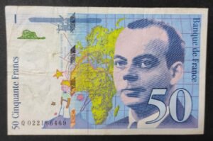 france billet de 50 francs saint exupery 1994 ref : f.73/01d (copie) france billet de 50 francs saint exupery 1994 ref : f.73/01d (copie)