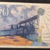 france billet de 50 francs saint exupery 1997 ref : f.73/04 (copie)