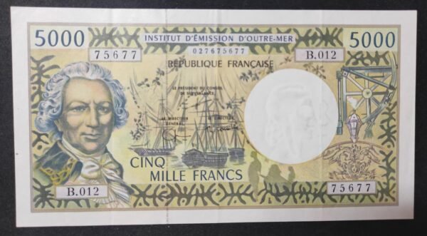 billet de 5000 francs ieom nouvelle calédonie polynésie alphabet b.012 ( 2004 )