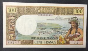 nouvelle calédonie 100 francs mention nouméa alphabet u.2 sup (copie)