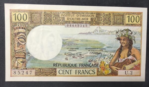 nouvelle calédonie 100 francs mention nouméa alphabet u.2 sup (copie)