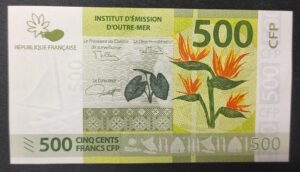 nouvelle calédonie polynésie billet de 500 francs neuf 3e signature alphabet a3! (copie) nouvelle calédonie polynésie billet de 500 francs neuf 3e signature alphabet a3! (copie)