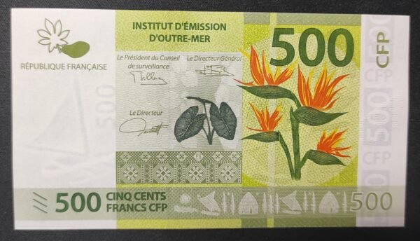nouvelle calédonie polynésie billet de 500 francs neuf 3e signature alphabet a3! (copie)