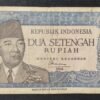 indonésie billet de 2,5 roupies de 1964 pick 81 ttb+ (copie)
