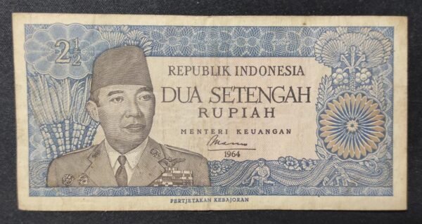 indonésie billet de 2,5 roupies de 1964 pick 81 ttb+ (copie)