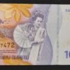 indonésie billet de 10 000 roupies 2022 neuf ( unc ) (copie)