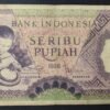 indonésie billet de 1000 roupies de 1958 maison traditionnel minangkabau pick 62 (copie)