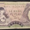 indonésie billet de 1000 roupies de 1958 maison traditionnel minangkabau pick 62 (copie)