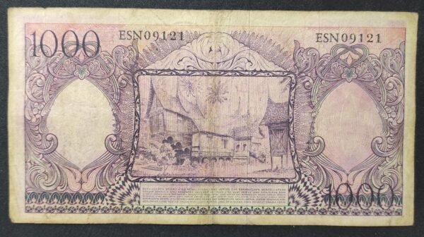 indonésie billet de 1000 roupies de 1958 maison traditionnel minangkabau pick 62 (copie)