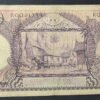 indonésie billet de 1000 roupies de 1958 maison traditionnel minangkabau pick 62 (copie)