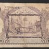 indonésie billet de 1000 roupies de 1958 maison traditionnel minangkabau pick 62 (copie)