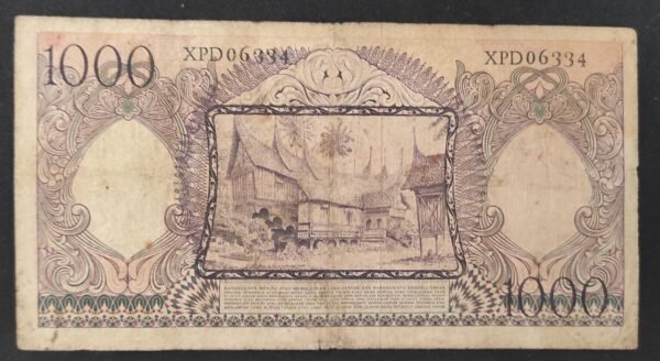 indonésie billet de 1000 roupies de 1958 maison traditionnel minangkabau pick 62 (copie)