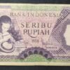 indonésie billet de 1000 roupies de 1958 maison traditionnel minangkabau pick 62 (copie)