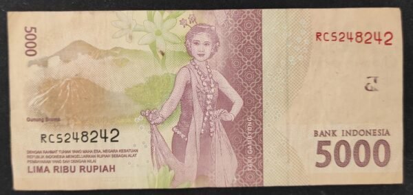 indonésie billet de 5000 roupies 2023 pick 164 neuf ( unc ) (copie)