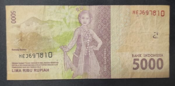 indonésie billet de 5000 roupies 2017 pick 156 (copie)