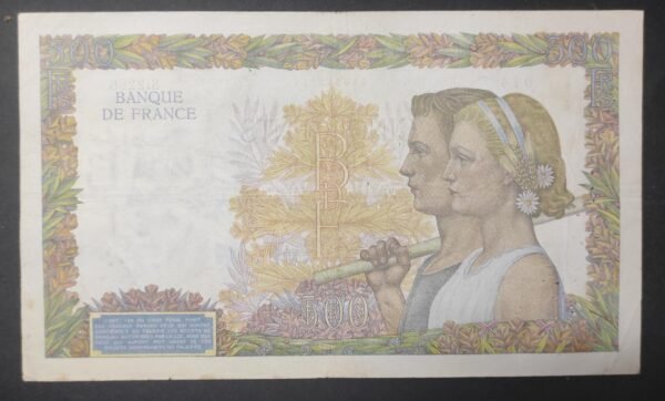 france billet de 500 francs la paix du 06/02/1941 w.2263 ref : f.32/14 (copie)