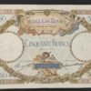 france billet de 50 francs luc olivier merson 14/12/1933 w.14573 ref f.16/04