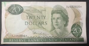 rare nouvelle zélande billet de 20 dollars 1975 1977 pick 167 reine elizabeth ii etoile ! rare nouvelle zélande billet de 20 dollars 1975 1977 pick 167 reine elizabeth ii etoile !
