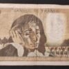 france billet de 500 francs pascal du 07/06/1979 z.103ref : f.71/20