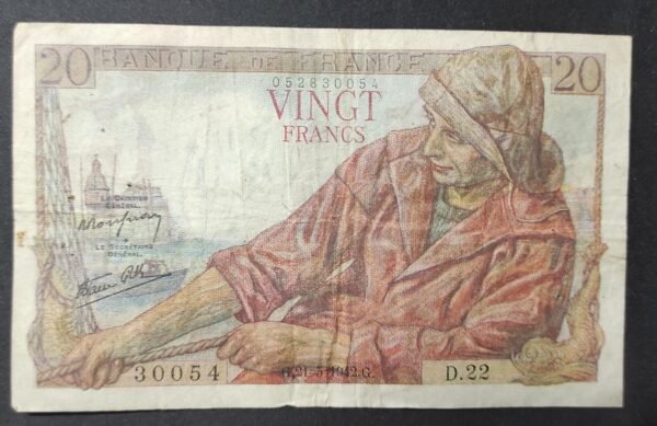 france billet de 20 francs pécheur du 21/05/1942 f.22 ref : f.13/02 (copie)
