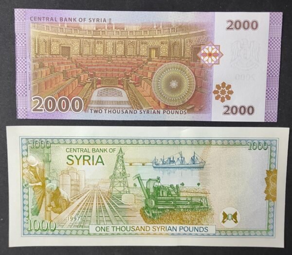 rare syrie al assad père et fils 1000/2000 pounds 1997/2018 neuf ( unc )