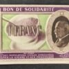 france 1 franc marechal petain bon de solidarité retiré de sa souche ttb+