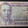 philippines billet 100 pesos de 1969 pick 147b neuf ( unc ) (copie)
