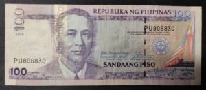 philippines billet 100 pesos de 1969 pick 147b neuf ( unc ) (copie) philippines billet 100 pesos de 1969 pick 147b neuf ( unc ) (copie)