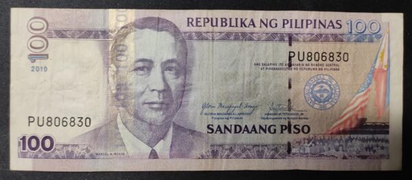 philippines billet 100 pesos de 1969 pick 147b neuf ( unc ) (copie)