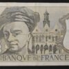 france billet de 50 francs quentin de la tour 1977 r.6 ref : f.67/02 (copie)