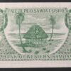 iles samoa billet de 1 tala type 1967 pick 16 neuf ( unc )