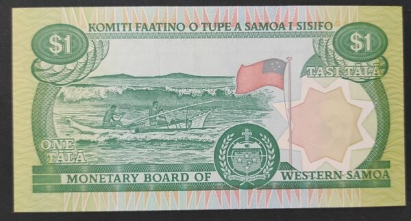 iles samoa billet de 1 tala type 1980 pick 19 neuf ( unc ) (copie)