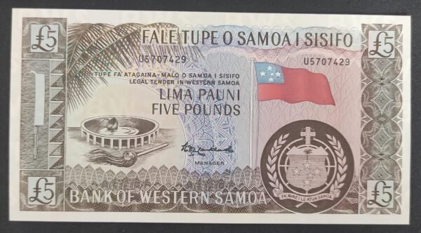 iles samoa magnifique billet de 5 pounds 2020 neuf unc (copie)