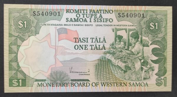 iles samoa billet de 1 tala type 1980 pick 19 neuf ( unc ) (copie)