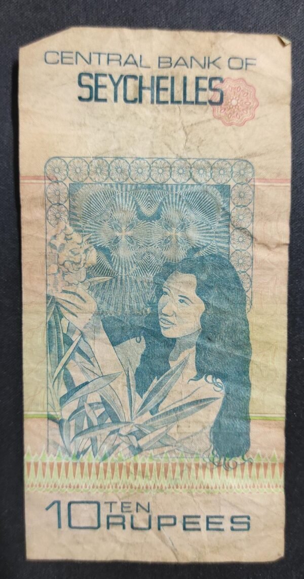 seychelles billet de 10 rupées de 1979 pick 28