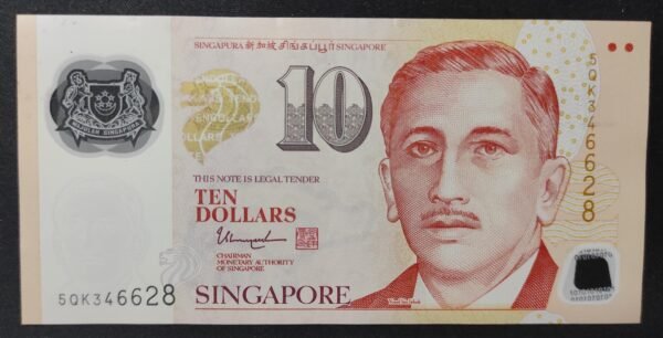 singapour billet de 10 dollars polymère pick 48 de 2012