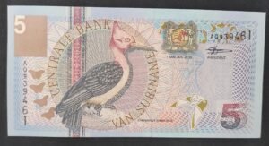 suriname 100 gulden 01/01/2000 pick 149 neuf unc fleur caméléon oiseaux (copie)