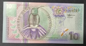 suriname 5 gulden 01/01/2000 pick 146 neuf unc (copie)
