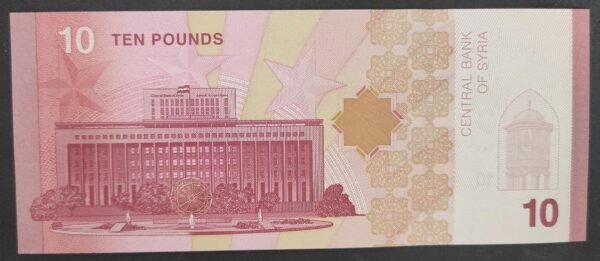 nouveauté billet de 10 nouveau pounds 2025 neuf ( unc )