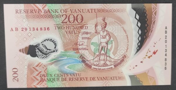 vanuatu ex nouvelles hébrides billet de 200 vatu neuf ( unc ) 2020 p 12 (copie)