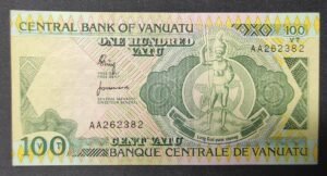 vanuatu billet de 100 vatu aa 262382 de 1982 pick 1 vanuatu billet de 100 vatu aa 262382 de 1982 pick 1