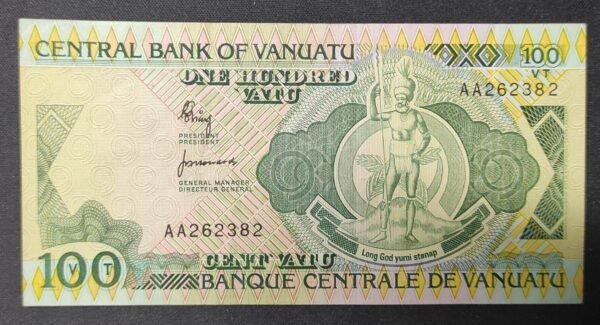 vanuatu billet de 100 vatu aa 262382 de 1982 pick 1