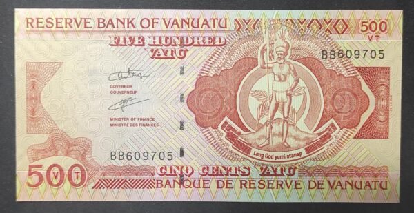 vanuatu billet de 500 vatu bb856928 de 1993 pick 5a neuf unc ! (copie)
