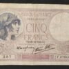 france billet de 5 francs violet du 26/12/1940 h.67810 ref f.04/18 dernière date (copie)