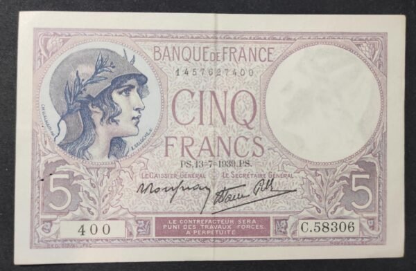 france billet de france 5 francs violet du 13/07/1939 j.58119 ref f.04/01